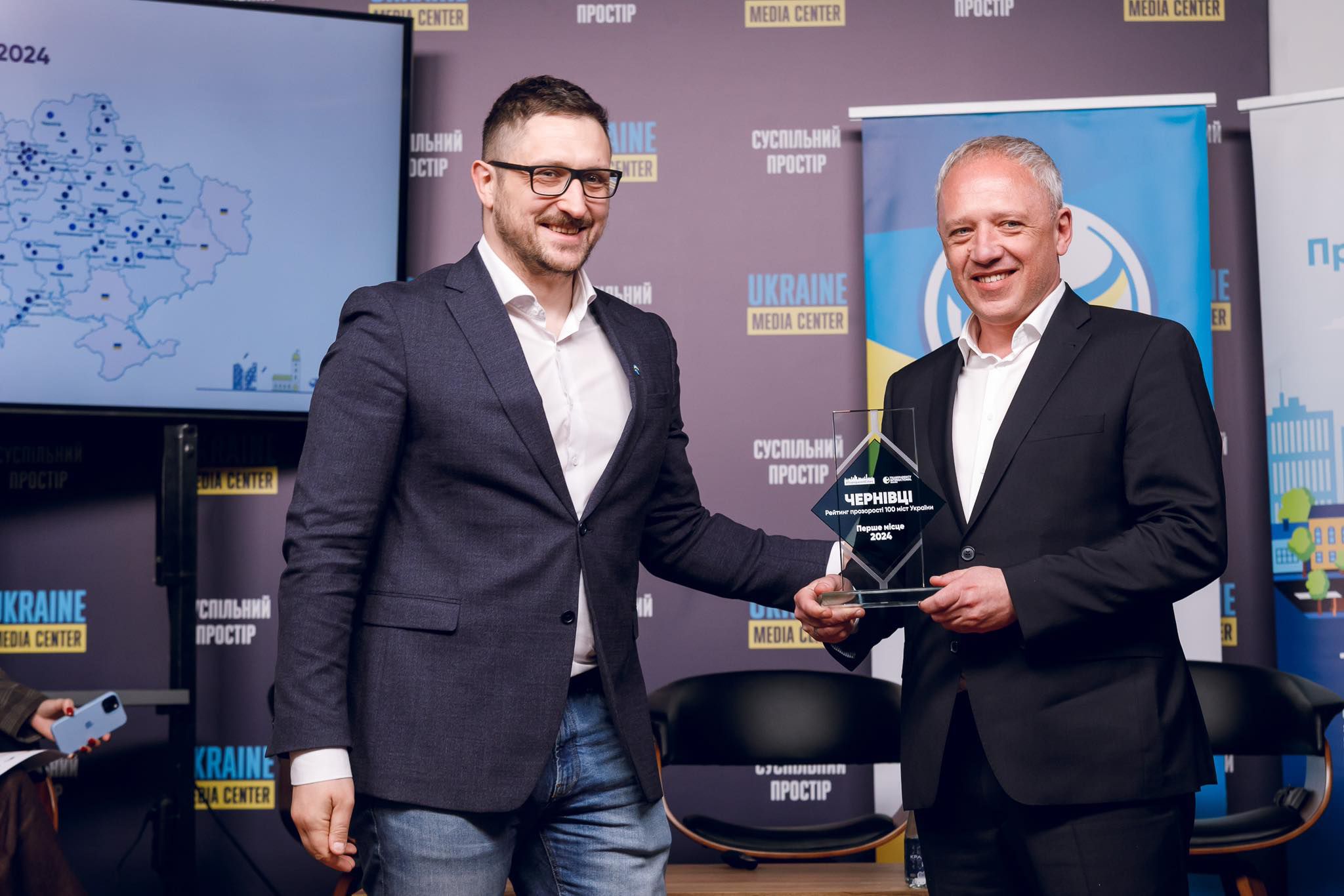 Чернівці – на 1-му місці  серед 100 найбільших міст України у Рейтингу прозорості 2024